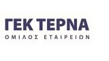 ΓΕΚ ΤΕΡΝΑ, Διαψεύδει,gek terna, diapsevdei