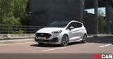 Ετοιμοπαράδοτο, Ford Fiesta, 328 €,etoimoparadoto, Ford Fiesta, 328 €