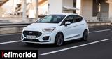 Ford Fiesta, Ετοιμοπαράδοτο, 299,Ford Fiesta, etoimoparadoto, 299