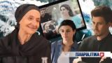 Σασμός - Spoiler, Εικόνες,sasmos - Spoiler, eikones