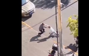 Πεκίνο, Ισραηλινός, Video, pekino, israilinos, Video