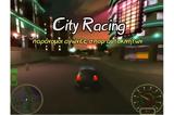 City Racing - Λάβε,City Racing - lave