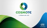 COSMOTE, Μαγνησίας,COSMOTE, magnisias