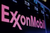 Μισθοφόροι, ExxonMobil,misthoforoi, ExxonMobil