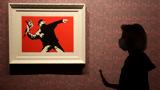 Στοιχήματα, Banksy,stoichimata, Banksy