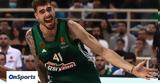 Παναθηναϊκός, Μπαγερν, Euroleague,panathinaikos, bagern, Euroleague