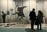 Αυτοί, Banksy, Στοιχήματα,aftoi, Banksy, stoichimata