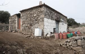 Σοκ, Λάρισα, 62χρονος, sok, larisa, 62chronos