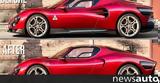 Μπορεί, Alfa Romeo 33 Stradale, +video,borei, Alfa Romeo 33 Stradale, +video