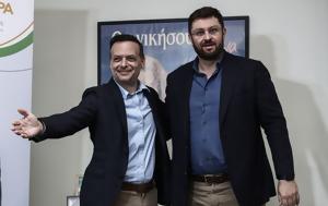 Κώστας Ζαχαριάδης, Ψηφίζω, Χάρη Δούκα, Αθήνα, kostas zachariadis, psifizo, chari douka, athina