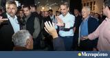 Κυριάκος Μητσοτ΄άκης, Πάμε, Θεσσαλία,kyriakos mitsot΄akis, pame, thessalia