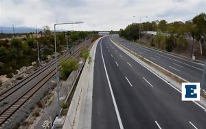 Αυτοκινητόδρομος Αιγαίου, Φωτιστικά, LED, aftokinitodromos aigaiou, fotistika, LED
