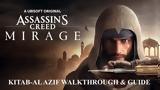 Πώς, Νεκρονομικόν, Assassins Creed Mirage,pos, nekronomikon, Assassins Creed Mirage