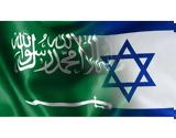 Ισραήλ, Σαουδική Αραβία,israil, saoudiki aravia