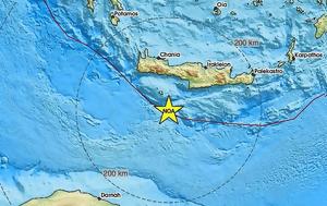 Σεισμός, Γαύδου, seismos, gavdou