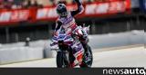 MotoGP Ινδονησίας Sprint, Μαγικός Μαρτίν, Μανταλίκα,MotoGP indonisias Sprint, magikos martin, mantalika