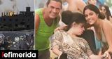 Αγωνία, Χαμάς, Γάζα -Απήγαγαν, 17χρονη,agonia, chamas, gaza -apigagan, 17chroni