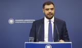 Παύλος Μαρινάκης, Εκείνοι,pavlos marinakis, ekeinoi
