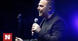 Fame Story - Αντώνης Ρέμος, Στον,Fame Story - antonis remos, ston