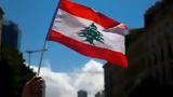 Λιβάνου, Ισραήλ, Reuters,livanou, israil, Reuters