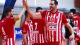 Live Streaming, Ρέιμοντ Σάσαρι – Ολυμπιακός,Live Streaming, reimont sasari – olybiakos