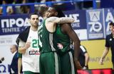 Περιστέρι – Παναθηναϊκός 64-66, Νίκη,peristeri – panathinaikos 64-66, niki