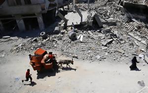 Ισραήλ, Παλαιστίνιους, Γάζα, Χαμάς, israil, palaistinious, gaza, chamas
