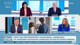 Έρχονται, ΔΥΠΑ,erchontai, dypa