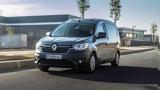 Renault Express Van,