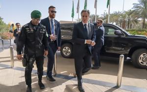 AFP, Σχέδιο, Ισραήλ, Κύπρο, AFP, schedio, israil, kypro