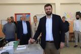 Ψήφισε, Κώστας Ζαχαριάδης - Μην,psifise, kostas zachariadis - min