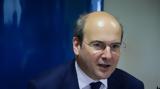 Χατζηδάκης, Οποιαδήποτε,chatzidakis, opoiadipote