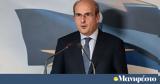 Κωστής Χατζηδάκης, Αύξηση,kostis chatzidakis, afxisi