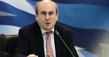 Χατζηδάκης,chatzidakis