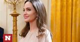 Jolie, Ελλάδα, Μαρία Κάλλας,Jolie, ellada, maria kallas
