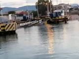 Ισθμός Κορίνθου, Έσπασε, Ποσειδωνίας,isthmos korinthou, espase, poseidonias