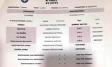 Νίκησε, Αστέρας, Τρίκαλα, 0-0,nikise, asteras, trikala, 0-0