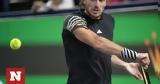 Στέφανος Τσιτσιπάς, Αυτόν,stefanos tsitsipas, afton