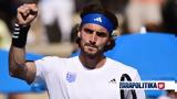 Στέφανος Τσιτσιπάς, Αυτόν,stefanos tsitsipas, afton