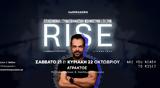 Rise, 22 Οκτωβρίου, SPEAKERS, Άτρακτο,Rise, 22 oktovriou, SPEAKERS, atrakto