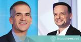 Δήμο Αθηναίων, Δήμο Θεσσαλονίκης,dimo athinaion, dimo thessalonikis