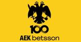 ΚΑΕ ΑΕΚ Betsson, Ολυμπιακό, Όλη, Ελλάδα, Συγχαρητήρια,kae aek Betsson, olybiako, oli, ellada, sygcharitiria