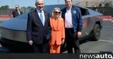 Ερντογάν, Νετανιάχου, Ισραήλ,erntogan, netaniachou, israil