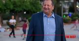 Ιστορική, Δημήτρη Καλογερόπουλου, Αιγιάλεια,istoriki, dimitri kalogeropoulou, aigialeia