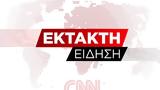 Εκεχειρία…, Γάζα, Διαψεύδουν Νετανιάχου Χαμάς,ekecheiria…, gaza, diapsevdoun netaniachou chamas