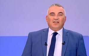 Αταίριαστοι, Εκτός, Χρήστος Κούτρας –, Γιάννης Ντσούνος, atairiastoi, ektos, christos koutras –, giannis ntsounos