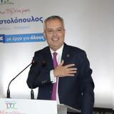 Ηλίας Αποστολόπουλος, Αντιμετωπίσαμε,ilias apostolopoulos, antimetopisame