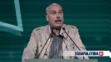 Θεόδωρος Μαργαρίτης, Ναι, - Σαφές,theodoros margaritis, nai, - safes