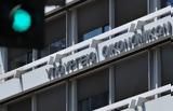 Ευρωπαϊκή Επιτροπή, ϋπολογισμού – Εφικτός, 2023,evropaiki epitropi, ypologismou – efiktos, 2023
