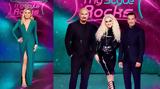 My Style Rocks, Χαμός, Video,My Style Rocks, chamos, Video